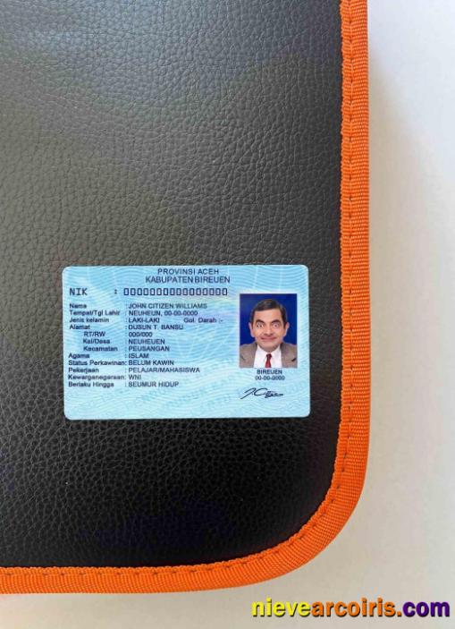 Indonesia ID 2016 – present photolook